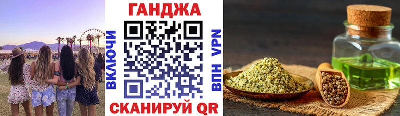 Купить Гашиш  Галлюциногенные грибы  Меф  APVP  Амфетамин  Светогорск