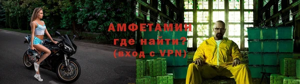 гидропоника Киренск