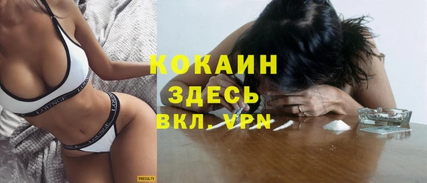 эйфоретик Киреевск