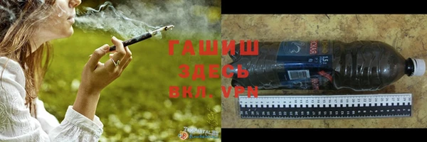 гидропоника Киренск