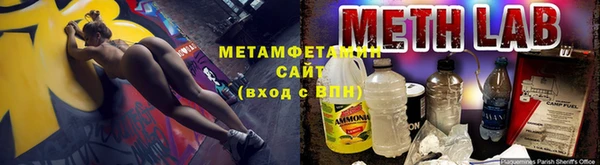 эйфоретик Киреевск