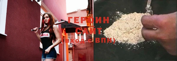 эйфоретик Киреевск