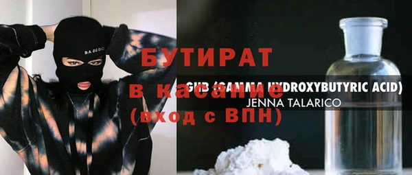 гидропоника Киренск