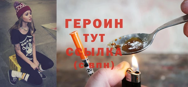 эйфоретик Киреевск
