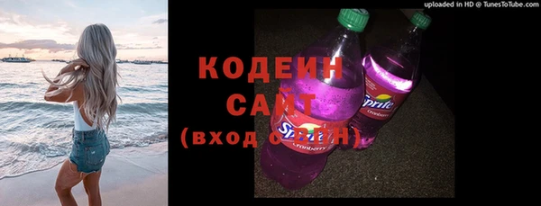 гидропоника Киренск