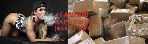 гидропоника Киренск