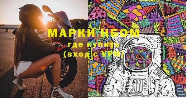 гидропоника Киренск