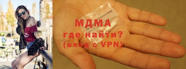 эйфоретик Киреевск