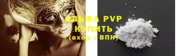 гидропоника Киренск