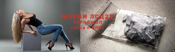 гидропоника Киренск