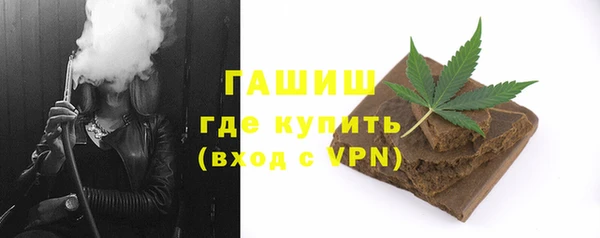 гидропоника Киренск