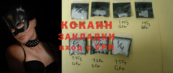 гидропоника Киренск