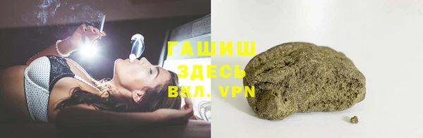 эйфоретик Киреевск