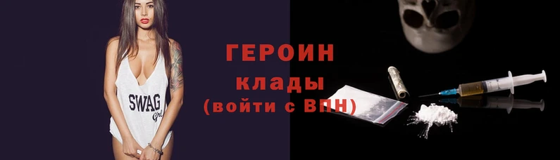 гидропоника Киренск