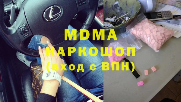 гидропоника Киренск