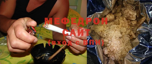 гидропоника Киренск