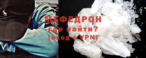 эйфоретик Киреевск