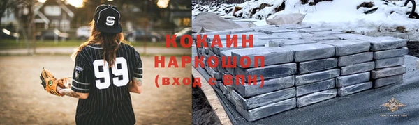 эйфоретик Киреевск