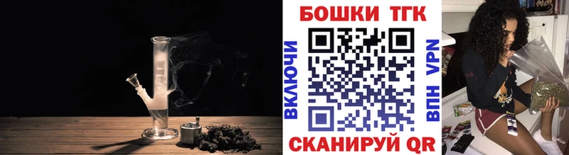 Купить закладки  Светогорск  МАРИХУАНА тримм 